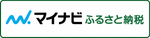 マイナビふるさと納税のバナー