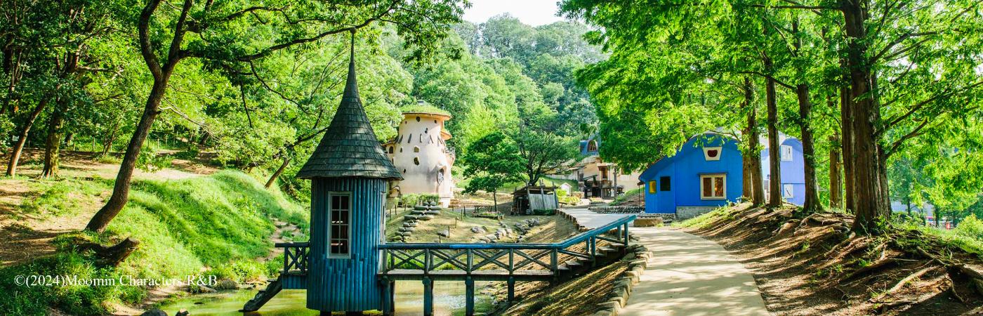 飯能市のトーベヤンソンあけぼの子どもの森公園