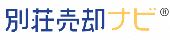 株式会社ミライエのホームにジャンプします