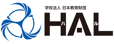 学校法人・専門学校HAL