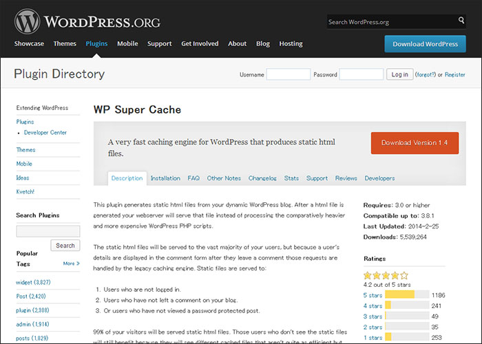 WP Super Cache