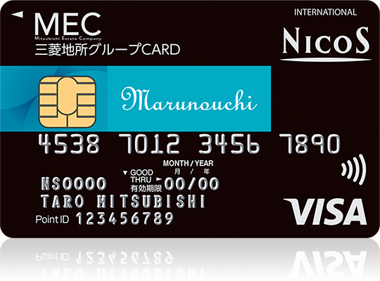 三菱地所グループＣＡＲＤ（丸の内カード一体型）