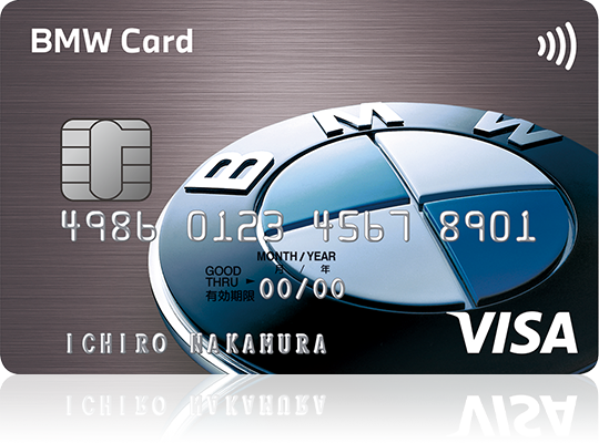 BMW Card