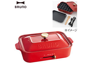 BRUNO　コンパクトホットプレート