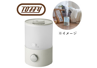 ラドンナ　Toffy 抗菌アロマ加湿器