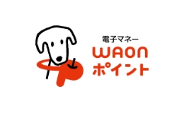 WAONポイント