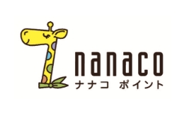 nanacoポイント