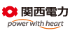 関西電力 power with heart