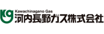 河内長野ガス株式会社