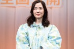 原田知世、映画『35年目のラブレター』お披露目試写会に登場