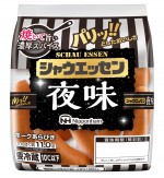 シャウエッセン「夜味」好評も終売へ　初月で社員の想像の3倍売れるも「引き際が大事」