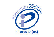 Pマークロゴ