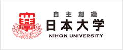 日本大学