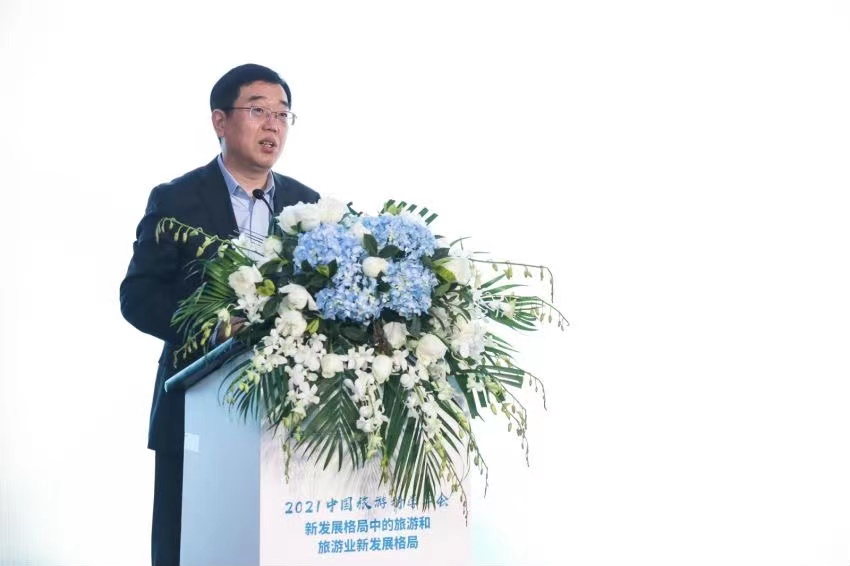 Du Jiang attended the 2021 China Tourism Science Annual Conference