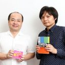 てれびのスキマ×太田省一特別対談「芸人はなぜ、“最強”になったのか？」