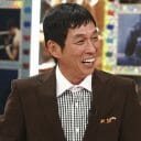 明石家さんまの「祝儀袋」にスピードワゴン・井戸田潤も感激！　その独特な文言まとめ