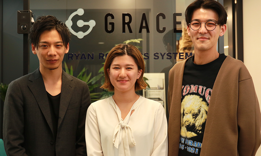 株式会社GRACE