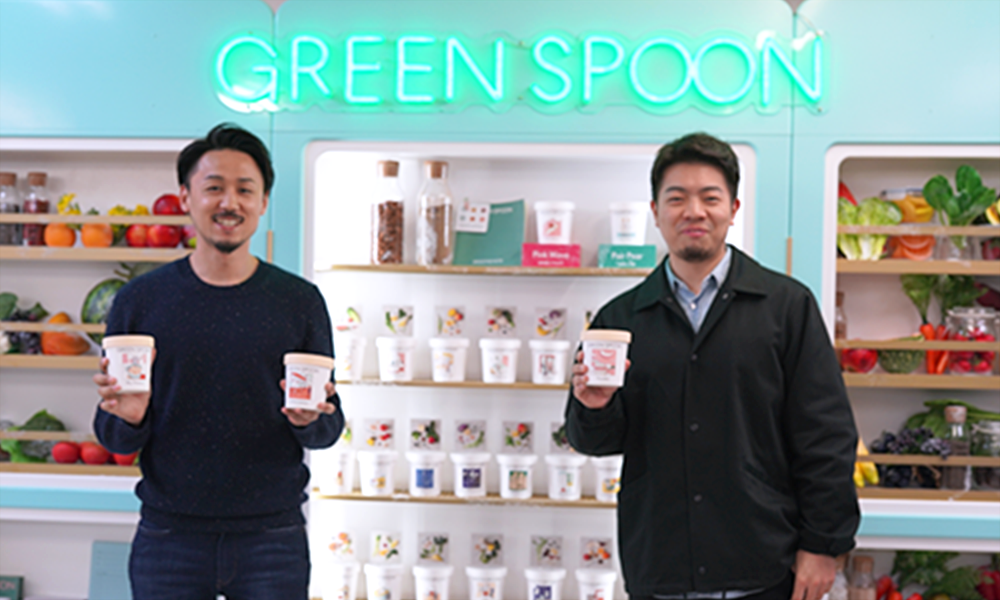 GREEN SPOON株式会社