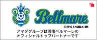 Bellmare