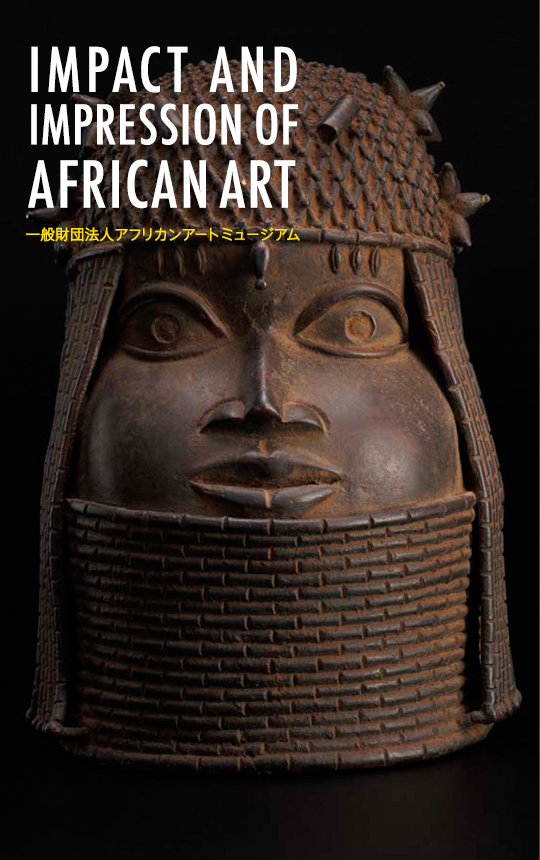 AFRICAN ARTMUSEUM