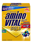 「アミノバイタル®︎GOLD」