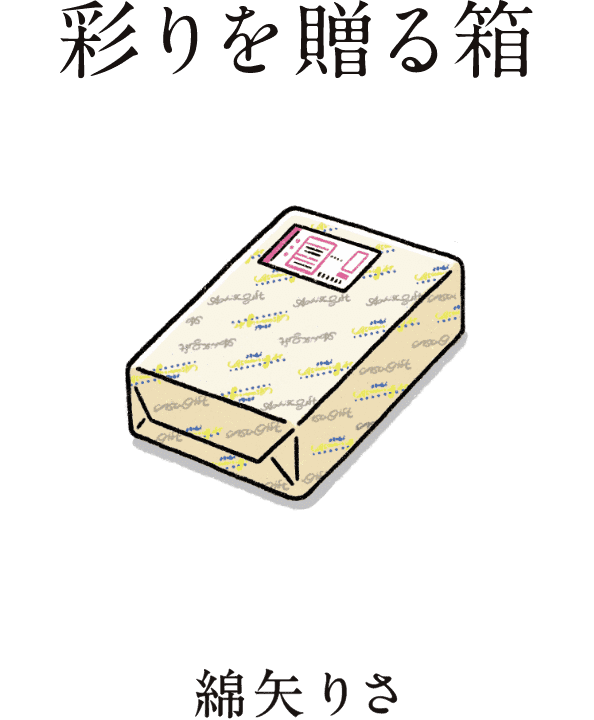 ʂ𑡂锠 Ȗ肳