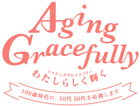 Aging Gracefully