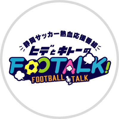 SBSラジオ FooTALK！