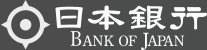 日本銀行 Bank of Japan