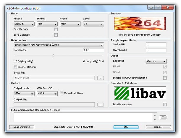 「x264」の設定画面