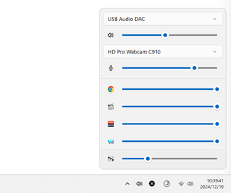 QuickSoundSwitcher