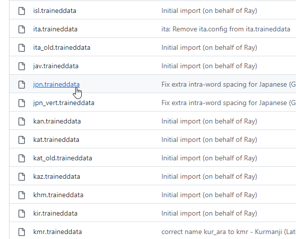 認識可能にしたい言語の traineddata ファイルをクリックする