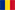 Romanian