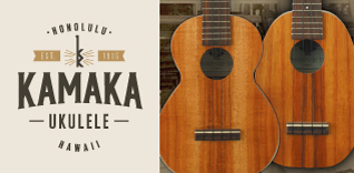 KAMAKA UKULELE : U.S.A.