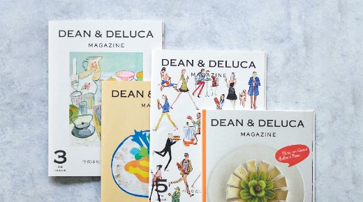 DEAN & DELUCA MAGAZINE