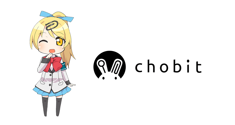 chobit