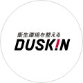 duskin.jp