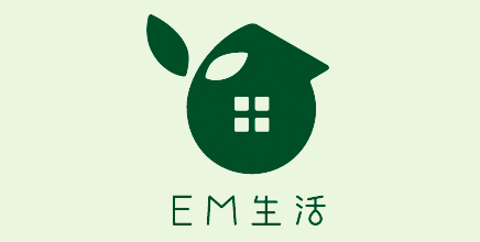 EM生活 