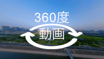 360度動画を埋め込んだVRサンプル