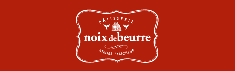 noix de beurre