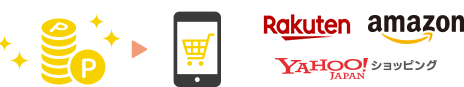 Rakuten amazon.co.jp Yahoo japanVbsO