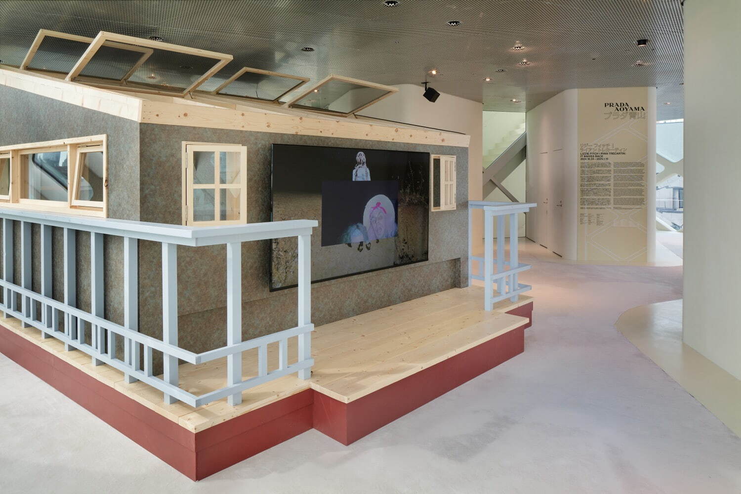 Exhibition view of “Lizzie Fitch | Ryan Trecartin: It Waives Back”
Prada Aoyama Tokyo 24.10.24 - 13.1.2025
Courtesy Prada Photo: © DAICI ANO
Lizzie Fitch / Ryan Trecartin, <i width="1500" height="1000"