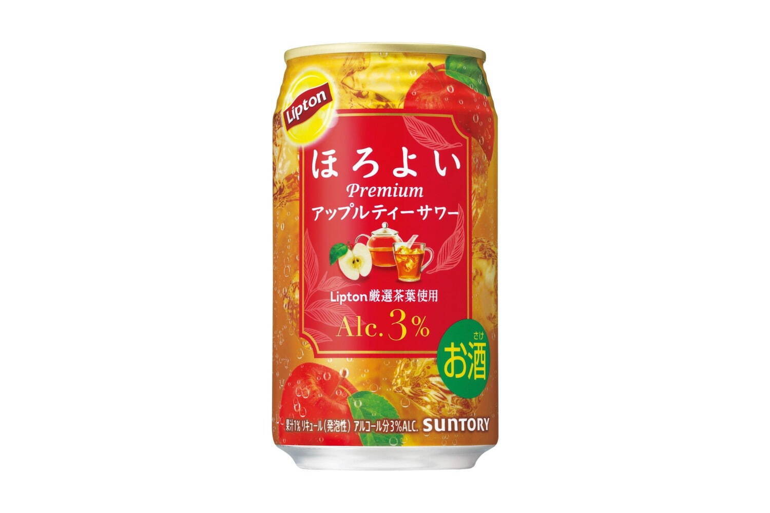 ほろよい〈リプトンアップルティーサワー〉」350mL 172円