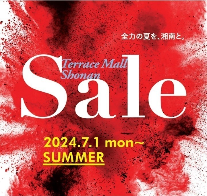 2024年夏セールはいつから？東京・大阪ほか全国百貨店・アウトレットのバーゲンスケジュール＆オフ率｜写真3