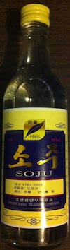 PyongYang2011YanagiShochu.jpg