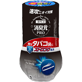 消臭元PRO タバコストロング<sup