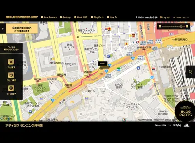 Hello! Runners Map