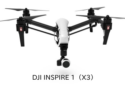 ドローン DJI INSPIRE 1