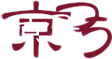 京つう