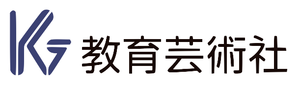 株式会社教育芸術社